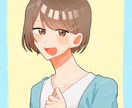 SNS等で使えるアイコンイラストをお描きします 可愛い、かっこいい男女何でも描けます！ イメージ2