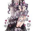 量産型、地雷系女子の可愛い女の子を描きます 【グッズ用】に女の子のイラストを描きます! イメージ2