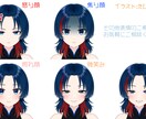 コスパ◎パーツ分け＋Live2Dモデル作成します Vtuberモデリング経験あり ２万円から作成します! イメージ2