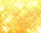 レイキヒーリングします・ブロック解除除去します クンダリーニレイキでスッキリ！お時間に余裕を持ちおかけ下さい イメージ1