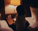 日曜夜限定｜月曜が不安な夜に、ただ話を聞きます 明日の仕事が不安なあなたへ｜その気持ちをただ話してください イメージ6