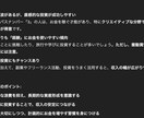 最新AIで数秘術占いします 生まれた日からわかるあなたの運命 イメージ3