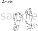 SNS用のオシャレなモノクロ線画アイコン制作します 顔を見せないイマドキの線画アイコンで貴方のSNSを彩ります！ イメージ7