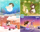オリジナル絵本を作成いたします あなたの想いを絵本に。思い出に残るオリジナル絵本サービス イメージ8