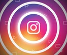 インスタフォロワー1000人増えるまで拡散します 小規模からの注文も可能⭐️1週間の減少保証あり イメージ9