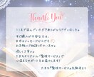 5日間☘️あなたの目標達成に向けて優しく伴走します あなたに合った柔軟なサポート✨️昨日よりも自分を好きになる♪ イメージ5