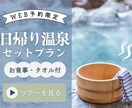 女性向け！可愛いバナー画像制作いたします かわいくてわかりやすいバナー画像を制作いたします☺︎ イメージ3