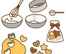 趣味部屋。雑談、オタ話します 気楽な雑談部屋です。同担でないと・・みたいな話、聞かせて イメージ3
