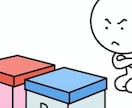 ルノルマンカード二者択一で鑑定致します どこにするか？どちらにするか？誰にするか？迷ってしまったら？ イメージ8