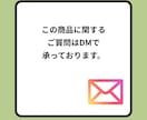 不安や焦り、罪悪感。休職中の心の悩みを伺います 先の不安や、会社への申し訳なさ。苦しい思いが休まるサポート。 イメージ8