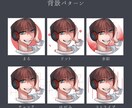リアルでお洒落な今風アイコンお描きします SNSアイコンにおすすめの目を惹くイラスト イメージ6