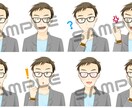 似顔絵アイコン作成いたします SNS、ブログ用に自分だけの可愛いアイコンはいかがですか？ イメージ2