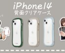 シンプルで目を惹くサムネイルデザインを作ります プロがあなたの動画に適したサムネイルの作成をお手伝い！ イメージ2