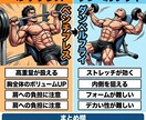 用途別の画像生成プロンプトを作成します 狙った雰囲気の画像を出しやすくする実用的な指示文を作成します イメージ6
