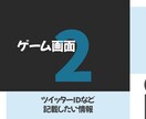 Vtuberさん向け！アニメーション背景作ります あなたのイメージに合った背景で可愛い配信画面に イメージ5