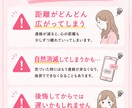 彼・彼女の本音占います。幸せに導きます 「なんで急に連絡減ったの？」その不安、占いで整理します イメージ3