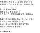 現役音専生が、スピード作詞やります 最速 翌日納品〜遅くても、1週間以内に納品！ イメージ10