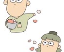 心が癒される絵を描きます オリジナルイラスト･似顔絵･可愛いキャラクター･ イメージ3