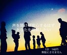どんな小さなお悩みも受け入れます ほんのちょっとでも貴方の思いに寄り添います。 イメージ4