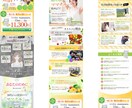 初めてのLP制作ご検討の方！サポートします STUDIOでスピード＆高クオリティデザインの提供します。 イメージ3