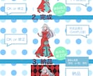 最短2日 目を引くデフォルメアイコン描きます 数量限定(3件まで)低価格デフォルメキャラのアイコン描きます イメージ2