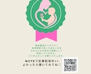 保育園の専門業務・事務作業をサポートします 園長経験者が陰からあなたを支えます！現場と向き合う時間へ イメージ3