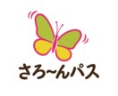 我々は「なんとなく」で終わらないロゴを制作します 見た目だけでなく、意味までデザインします イメージ3