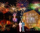 バナー制作承ります 真心込めたデザインをお届けします イメージ3