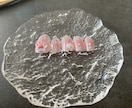 ネイルチップ作成いたします 可愛いネイルチップお作りします♡パーツの数や場所の変更可能 イメージ2
