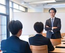 新人研修プログラムの組み立てをお手伝いします ２週間から１か月で新人教育プログラムを組み立てます！ イメージ1