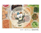 絵本のような●ほっこりイラスト●きゅんとさせます 商用可⌘個人出版の小説・エッセイの表紙、書籍やweb挿画に⌘ イメージ6