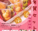 あなたの商品の魅力を引き立たせます 伝えたいこと、見せたいものを引き立たせます イメージ2