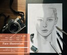 洗練・本格的な顔タイプ別・メイクイラストを描きます 文字入れ編集可・カタログや資料・まとまったご依頼歓迎します。 イメージ1