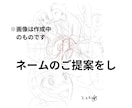 長文感想＋ファンアート＋漫画描きます あなたの小説のファンとなりイラストや漫画を描いて愛を伝えます イメージ3