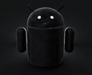 SNS Android に関して相談にのります SNS Android の使い方など 相談にのります。!! イメージ1