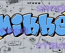 サムネイル・アイコン作成します SNSのサムネイル、アイコン、ヘッダー製作いたします！ イメージ7