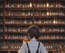 元バーテンダーがあなたの恋を電話で占います 数々の女性の恋愛相談に乗ってきたイケメン元バーテンが行います イメージ1