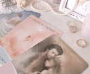 女性限定｜性・セックスのお悩みを３つ鑑定します セックスレス・性の不一致など、性へのお悩みに寄り添います イメージ2