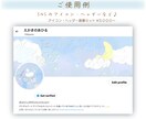 オイルペイント風のデジタルイラスト描きます 手書き風の暖かさでドリーミーな世界をお届けします⭐︎ イメージ4