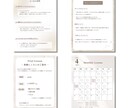 ヨガ講師さんに｜インスタ用テンプレート販売します Canva編集｜ミルクティーピンク/テンプレ30枚セット イメージ7