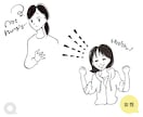 人物・動物・食べ物etc/ 手描きの挿絵を描きます わかりやすく、伝わりやすい！あたたかなイラストお届けします イメージ6