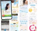 女性向けLPのファーストビューを制作します 上品でおしゃれな第一印象デザイン(LPのFV)をお届け イメージ6