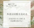 Instagram投稿画像作成します シンプルで見やすい”売れる”デザイン イメージ5