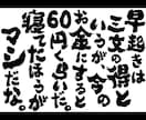 なんとなく眠れない…そんな夜にお話しお聞きします ちょっとした愚痴～真面目な相談までオールOK! イメージ9