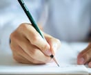 勉強ニガテな方にこそ教えたい！㊙️勉強法伝授します 独学で宅建試験一発合格した女が質問に答えます家庭教師学習指導 イメージ4