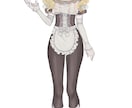 立ち絵描きます TRPG・配信向けオリジナル立ち絵制作します！ イメージ2