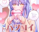 商用OK 透明感のある等身イラストを制作いたします キービジュアル/立ち絵/MV/SNSアイコン…など イメージ7