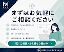 Instagramカルーセル投稿画像を制作します 訴求が伝わる複数枚投稿を見やすく整えます イメージ10