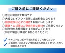 Canvaで伝わるチラシを制作します プロ目線で構成から整えてスムーズに制作 イメージ5