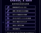 鼻歌・弾き語り・構想から歌もの楽曲を作編曲します 【ジャズピアノの演奏経験と音楽大学で培った知識で制作！】 イメージ2